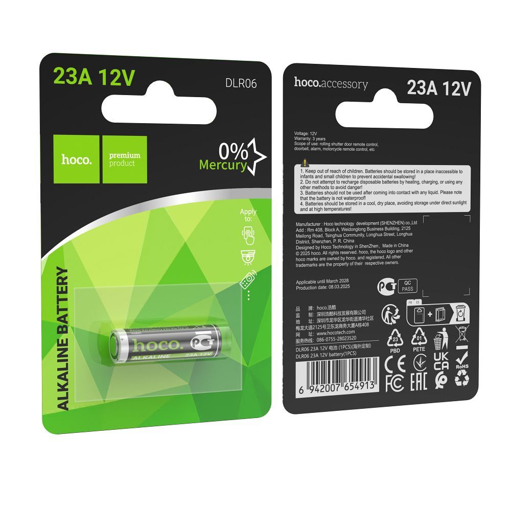 Alkalinė baterija 23A Hoco 12V DLR06 1 vnt.
