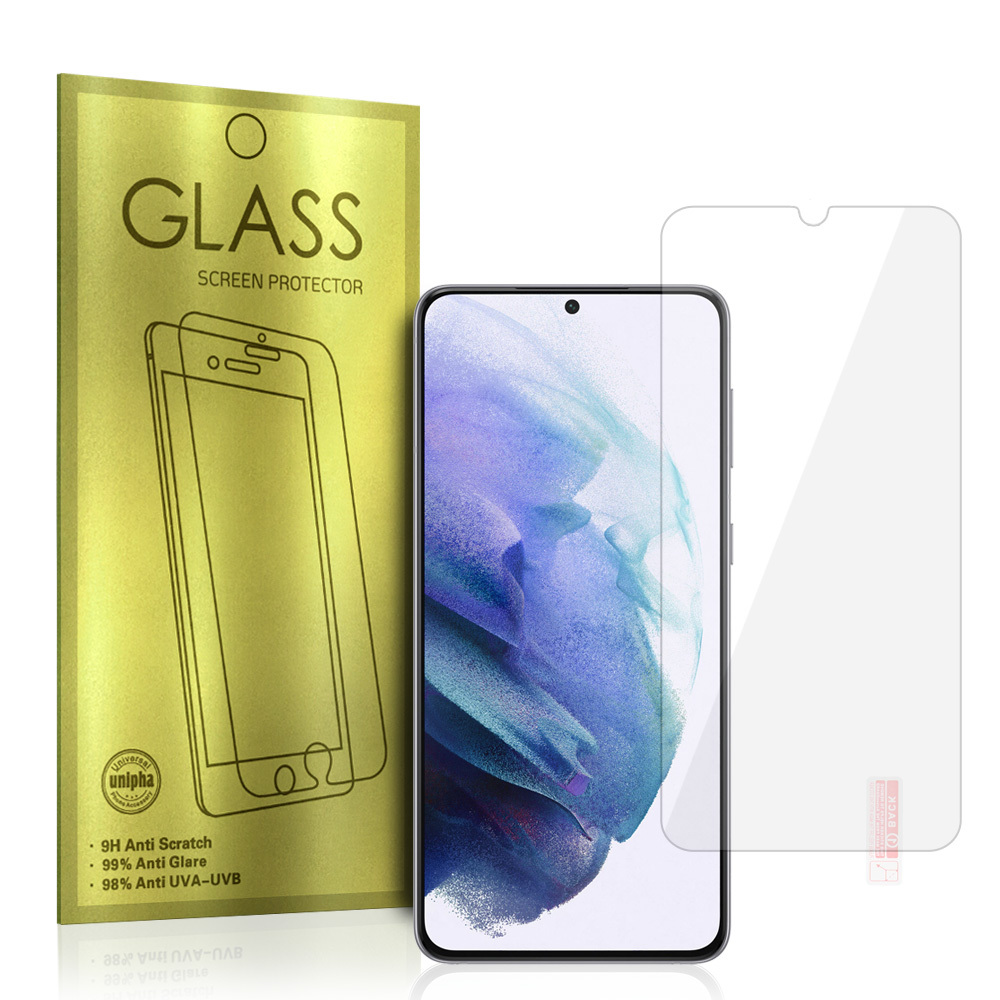 Glass Gold grūdinto stiklo ekrano apsauga Samsung Galaxy S21