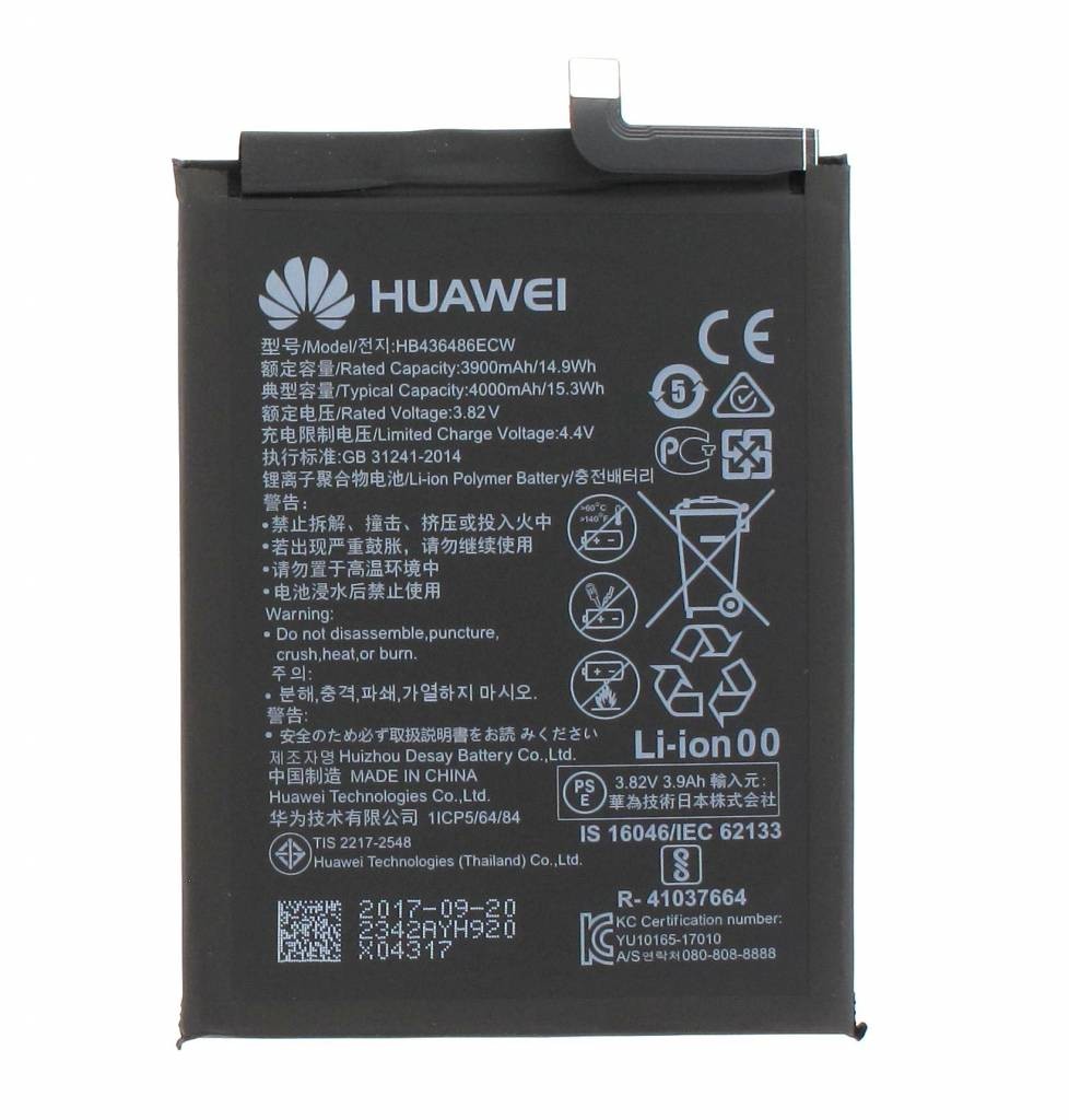 Аккумулятор Huawei Mate 10/Mate 10 Pro/Mate 20/P20 Pro/Honor View 20 4000mAh HB436486ECW OEM