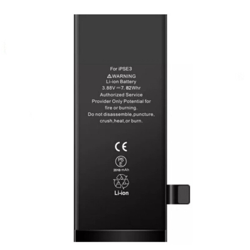 Аккумулятор Apple iPhone SE 2022 2018mAh Оригинал Desay IC OEM