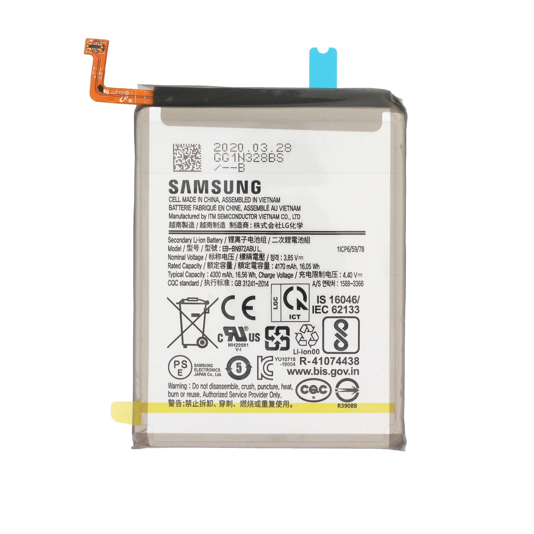 Аккумулятор Samsung N975 Note 10 Plus 4300mAh EB-BN972ABU (сервисный пакет)