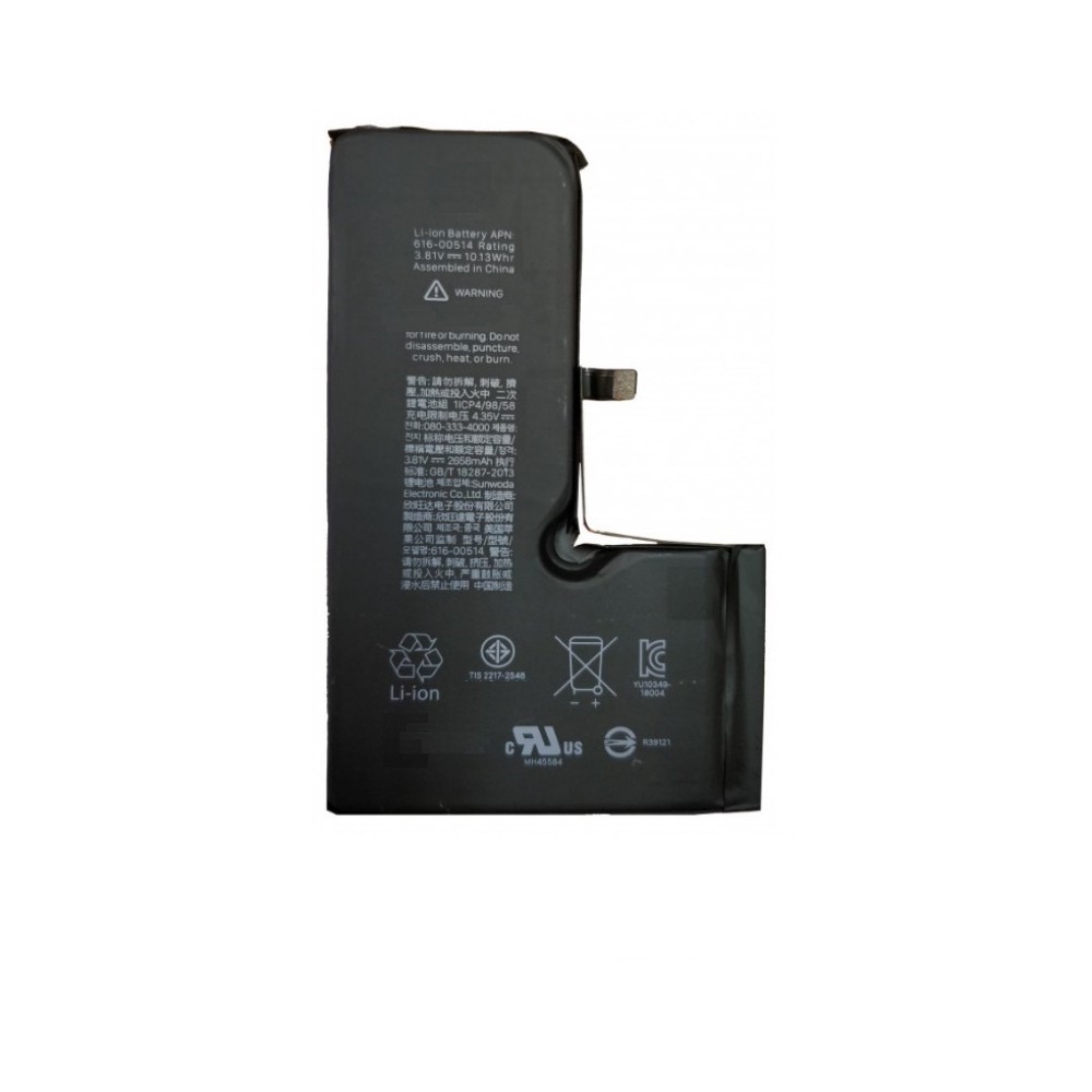 Аккумулятор Apple iPhone XS 2658mAh Оригинал Desay IC OEM