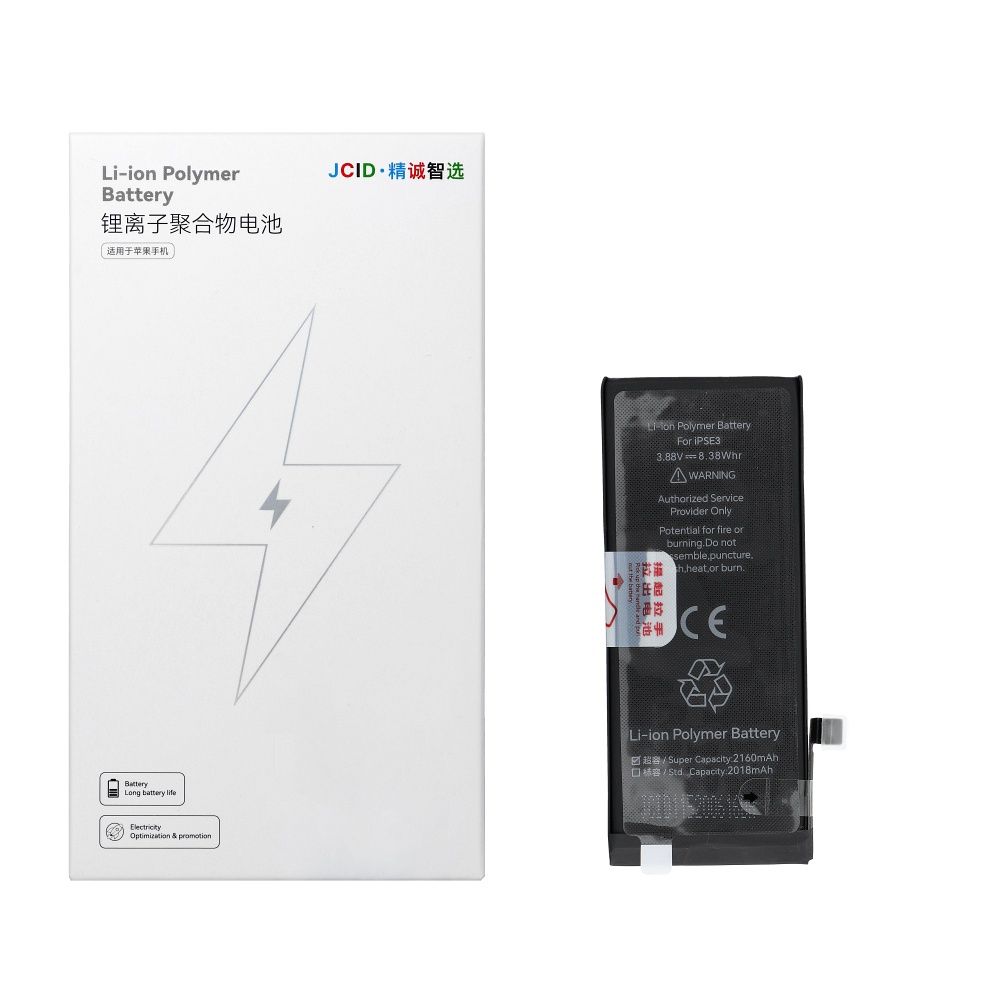 JCID Baterija iPhone SE3 2022 2200 mAh (didelė talpa)
