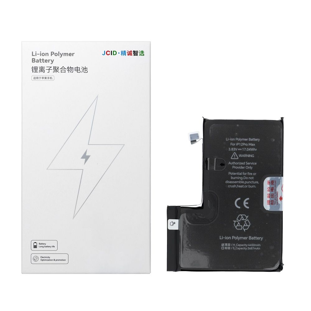 JCID Baterija iPhone 12 Pro Max 4450 mAh (didelė talpa)