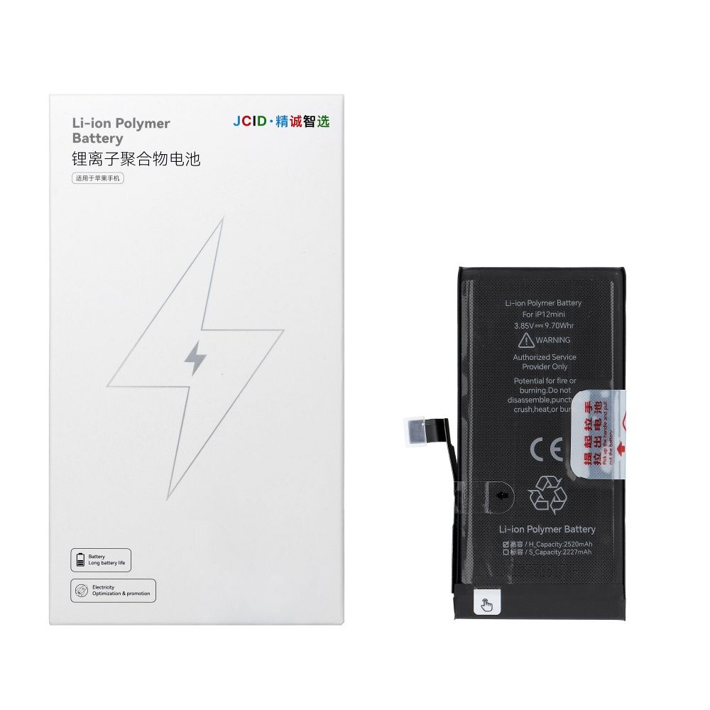 JCID Baterija iPhone 12 mini 2520 mAh (didelė talpa)