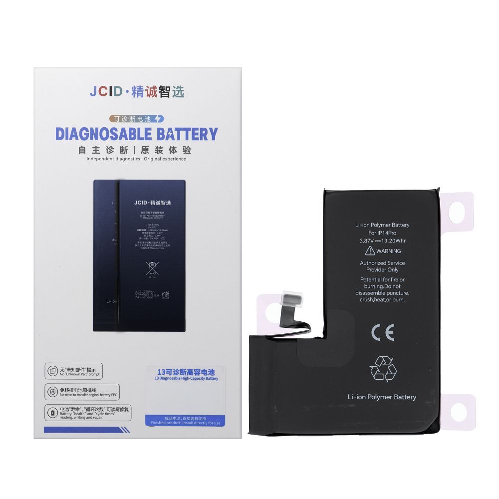JCID Diagnosable (used) Battery for iPhone 14 Pro 3410 mAh (high capacity)