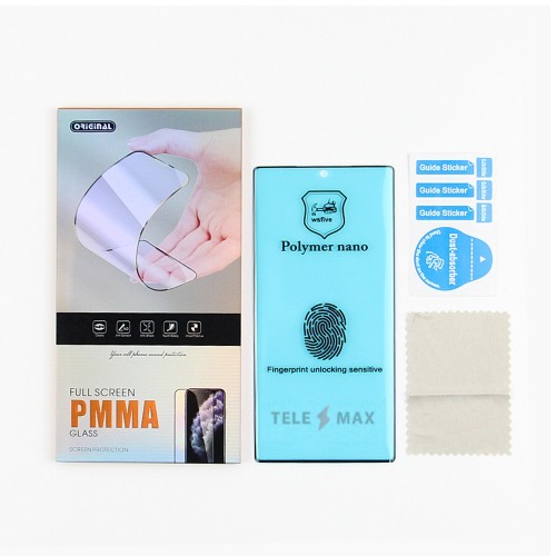 Защитная плёнка "Flexible Nano" Samsung A057 A05s (Blister)