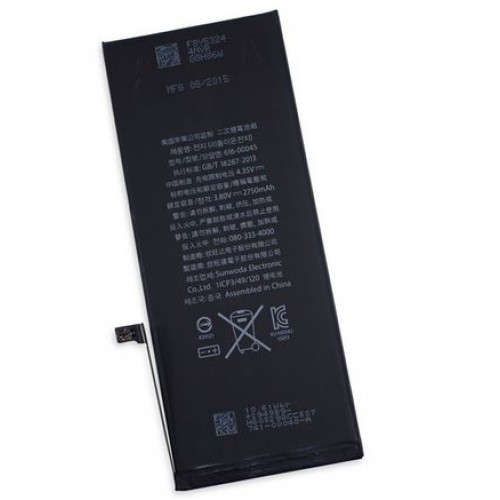 Baterija suderinama su iPhone 6S Plus 5.5'' 2750mAh (aukštos kokybės analogas)