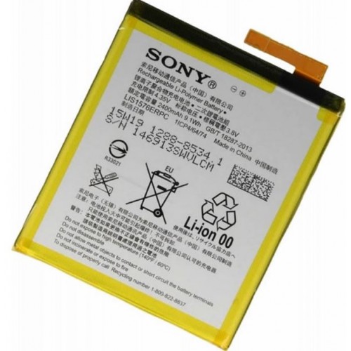 Baterija suderinama su Sony Xperia M4 E2303 LIS1574ERPC (originalus IC)
