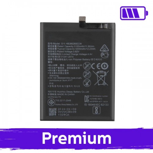 Аккумулятор для Huawei P10 Honor 9 3200mAh HB386280ECW (OEM)
