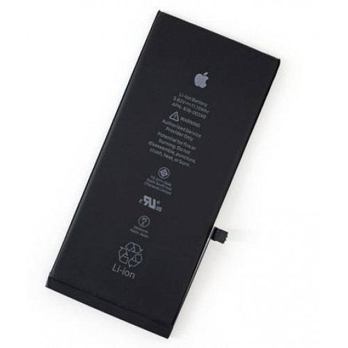 Аккумулятор для iPhone 7 Plus 5.5'' 2900mAh (аналог высокого качества)