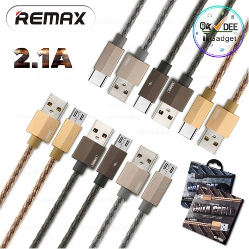 USB Кабель Remax Gefon RC-110a серый Type-C 100 см в металлической коробке
