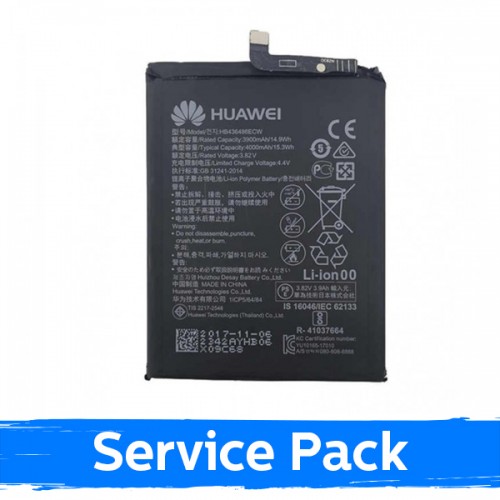 Baterija suderinama su Huawei P40 Lite / Mate 30 / Mate 30 Pro HB486586ECW (Service Pack)