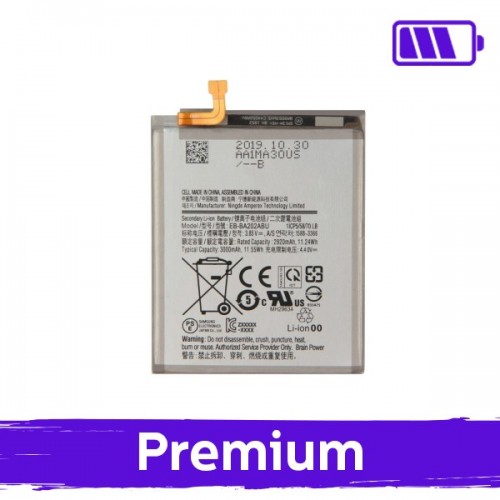 Аккумулятор для Samsung A202 2019 A20e EB-BA202ABE (OEM)