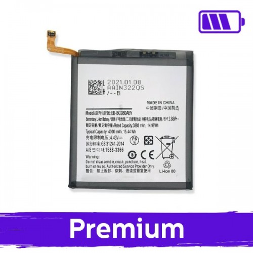 Battery Compatible With Samsung G980 S20 EB-BG980ABE 3600mAh (OEM)