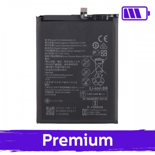 Аккумулятор для Huawei P Smart Z Nova 5T HB446486ECW (OEM)