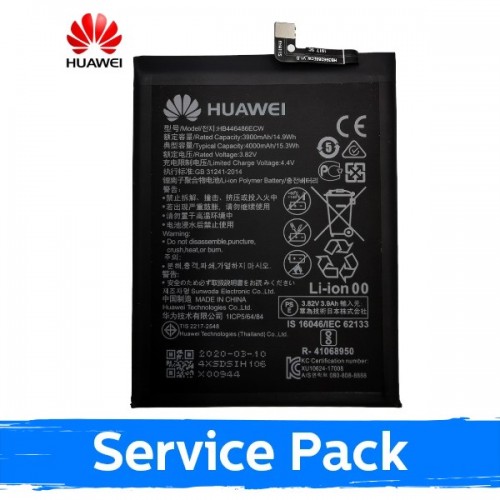 Аккумулятор для Huawei P Smart Z / Nova 5T HB446486ECW (Service Pack)