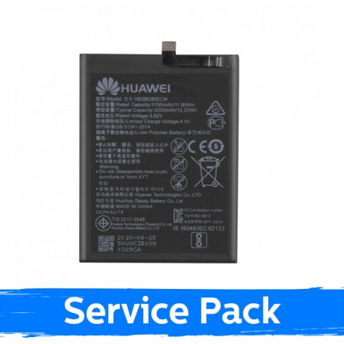Аккумулятор для Huawei P10 / Honor 9 3200mAh HB386280ECW (Service Pack)