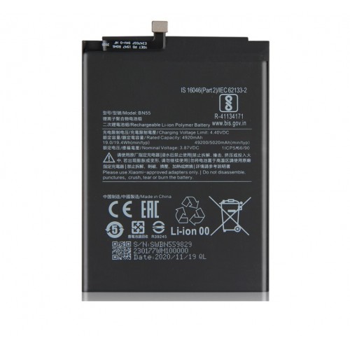 Baterija, suderinama su Xiaomi Redmi Note 9S BN55 (OEM)