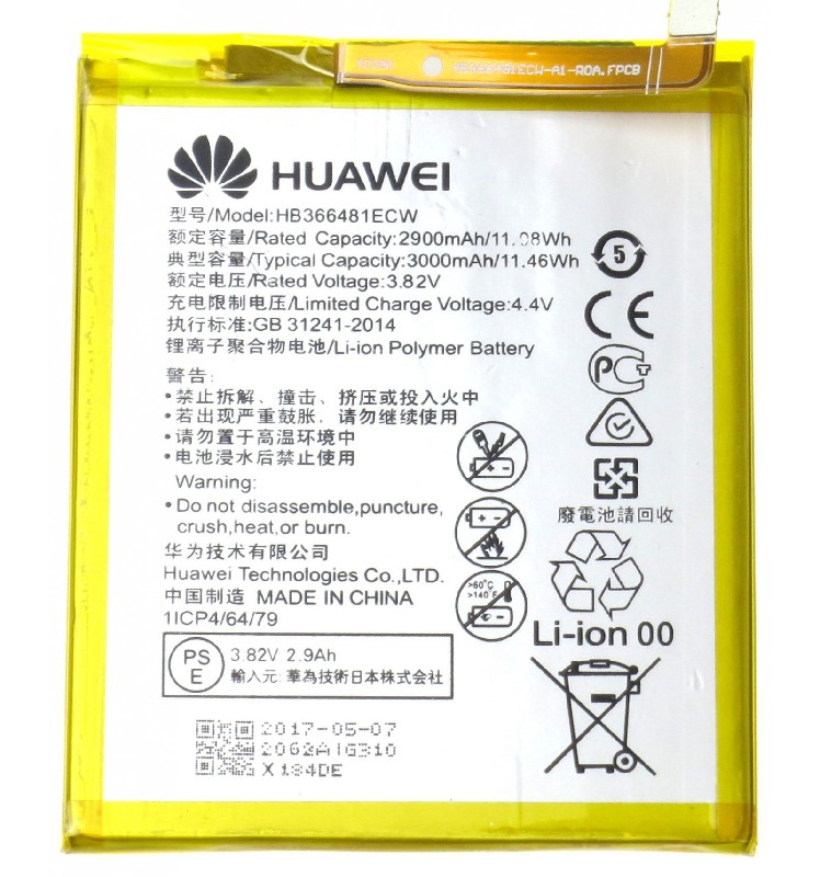 Аккумулятор Оригинал Huawei P9 P9 Lite P10 Lite P20 Lite P8 Lite 2017 P smart Honor 8 Honor 5c Honor 7 Lite Y6 2018 Y7 2018 Y7 2019 3000mAh HB366481ECW