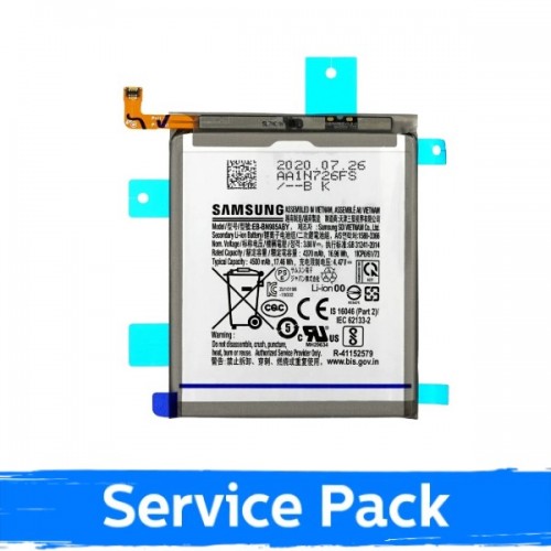Аккумулятор совместимый с Samsung N985 / N986 Note 20 Ultra 5G EB-BN985ABY (Service Pack)