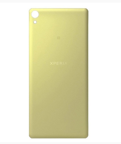 Задняя крышка для Sony F3111/F3112 Xperia XA лаймово-золотая HQ