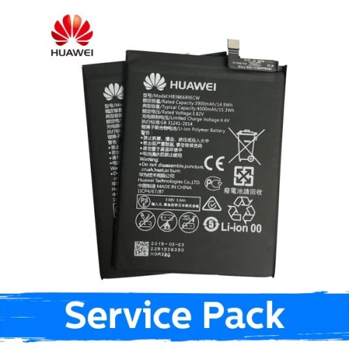 Аккумулятор совместимый с Huawei Mate 9 Mate 9 Pro HB396689ECW (Service Pack)