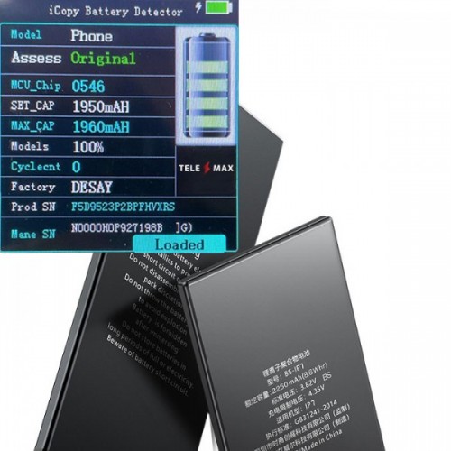 Аккумулятор совместим с iPhone 6 Plus (A1524) / 2915mAh / OEM