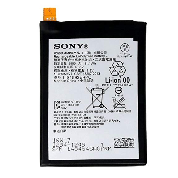 Аккумулятор Оригинал Sony Xperia Z5 E6603/E6653/E6683/E6633 2900mAh LIS1593ERPC