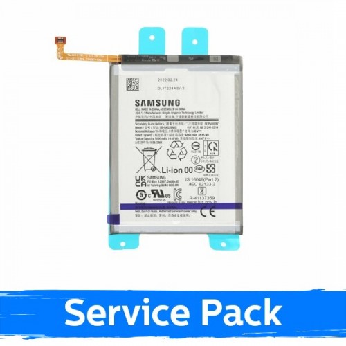 Аккумулятор Samsung A236 A23 / M236 M23 (M336 M33 5G / M536 5G) EB-BM526ABS 5000mAh (Service Pack)