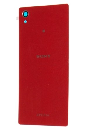 Задняя крышка для Sony E2303 Xperia M4 Aqua коралловая HQ