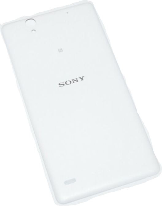 Galinis dangtelis Sony E5333 Xperia C4 baltas originalus (naudotas Grade B)