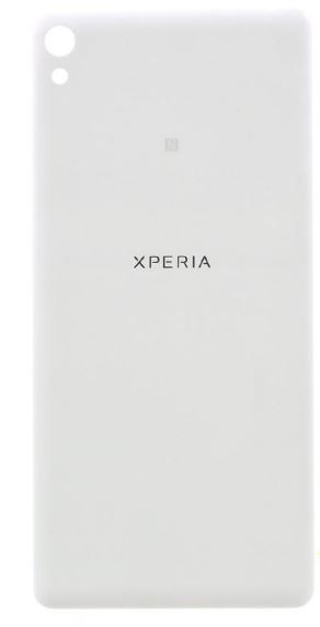 Galinis dangtelis Sony F3211 Xperia XA Ultra baltas originalus (naudotas Grade B)