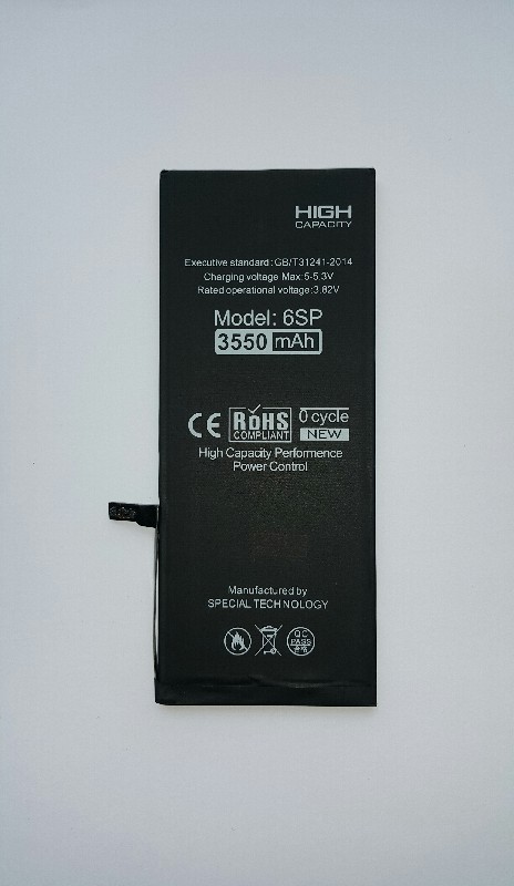 Akumuliatorius "Di-Power" (padidintos talpos) skirtas iPhone 6S Plus 3550mAh