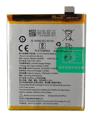 Аккумулятор Оригинал OnePlus 6T BLP685 3700mAh