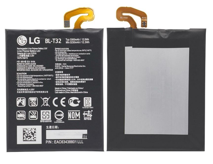 Аккумулятор Оригинал LG G6 H870 H873 V30 3300mAh BL-T32