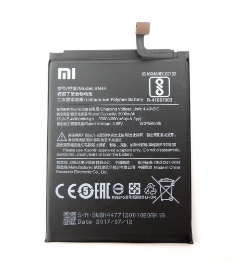 Аккумулятор Оригинал Xiaomi Redmi 5 Plus 4000mAh BN44
