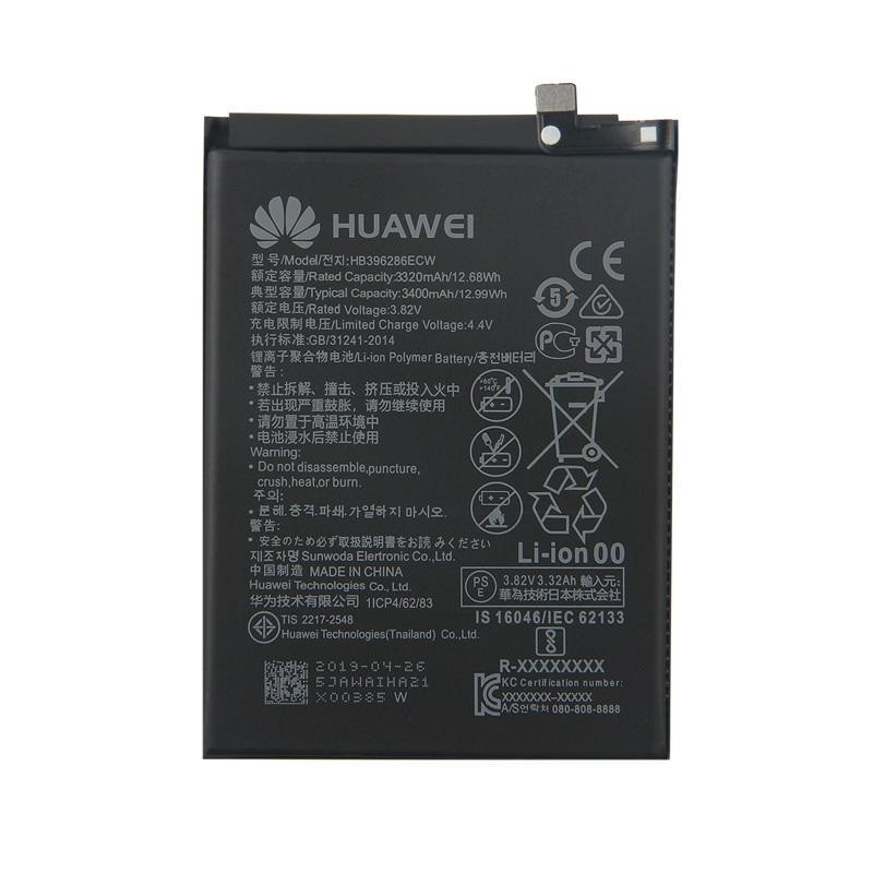 Аккумулятор Оригинал Huawei P Smart 2019/Honor 10 Lite 3400mAh HB396286ECW (б/у Grade B)