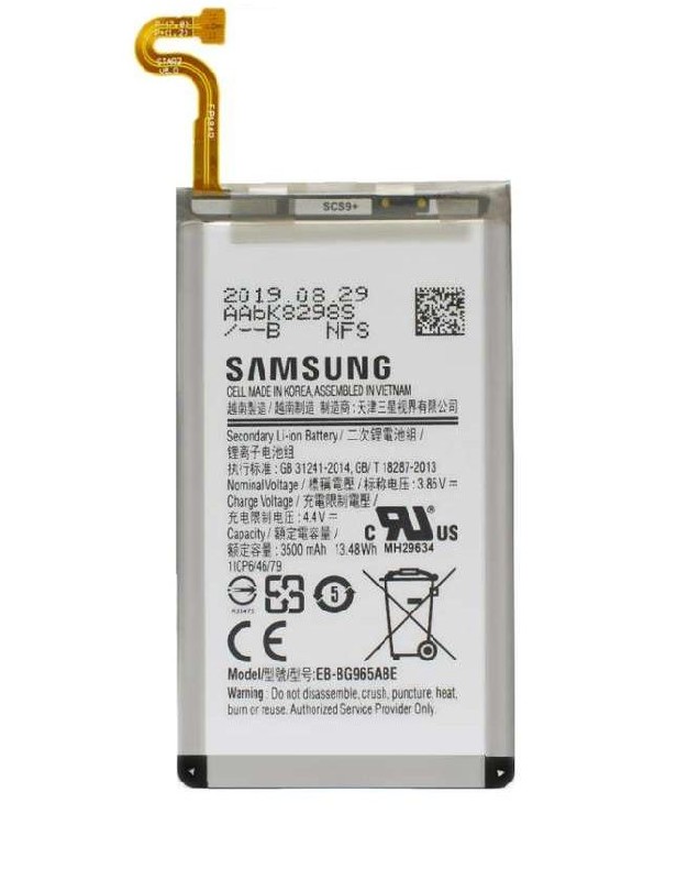 Аккумулятор Оригинал Samsung G965F S9 Plus 3500mAh EB-BG965ABE (сервисная упаковка)