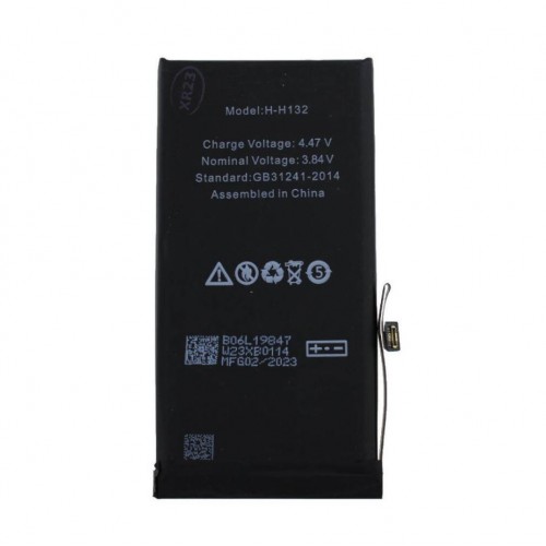 Battery Compatible With iPhone 14 Plus / 4325mAh / (aukštos kokybės analogas)