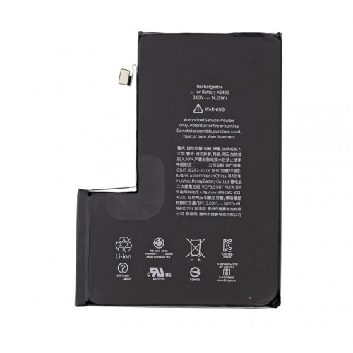 Аккумулятор совместимый с iPhone 12 Pro Max / 3690mAh / (аналог высокого качества)
