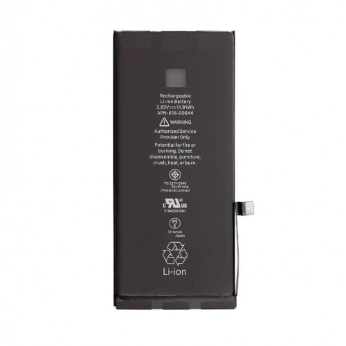 Battery Compatible With Apple iPhone 11 / 3110mAh / (HQ)
