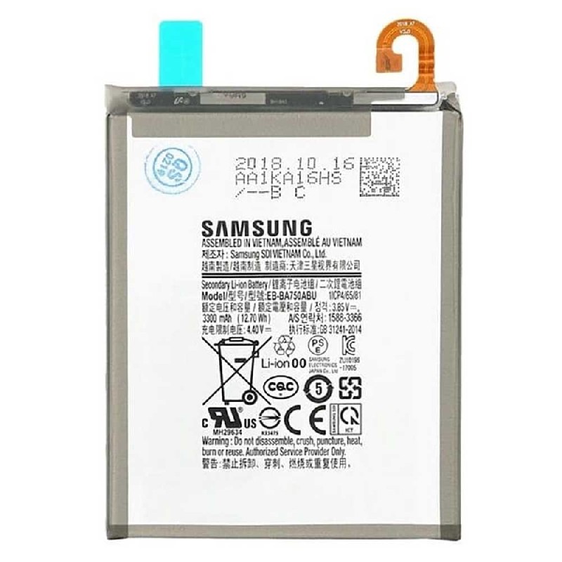 Battery ORG Samsung A750 A7 2018/A105 A10 2019/M105 M10 2019 3300mAh EBBA750ABU
