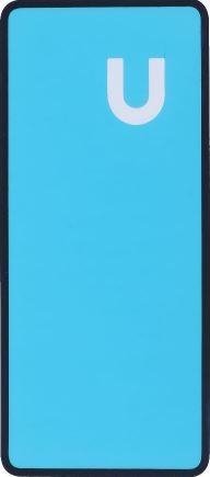 Lipdukas galiniam dangteliui Huawei P20 Lite originalus