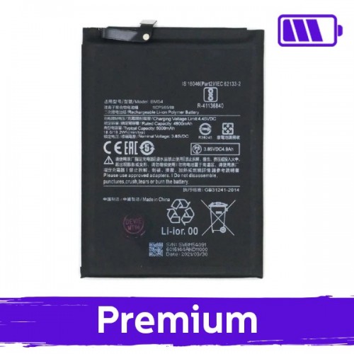 Battery Compatible With Xiaomi Redmi Note 9T BM54 (OEM)