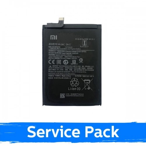 Аккумулятор для Xiaomi Poco X3 / X3 NFC / X3 Pro BN57 (Service Pack)