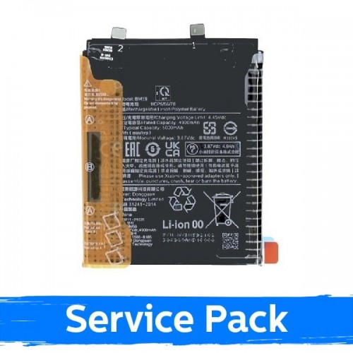 Аккумулятор для Xiaomi Mi 11T BM59 (Service Pack)