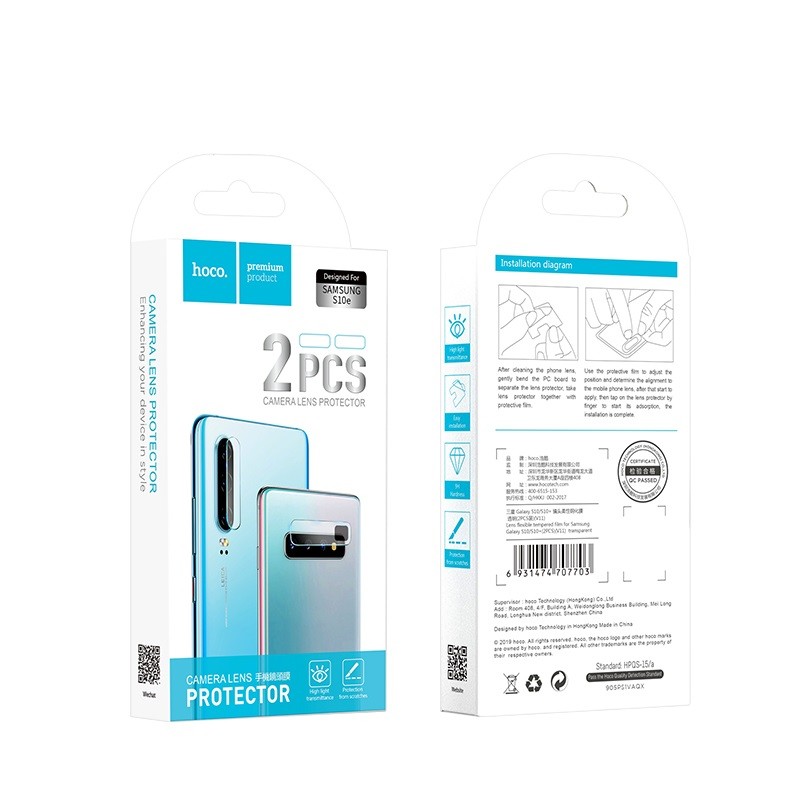 Camera protection Hoco FlexibleGlass Samsung G981F S20