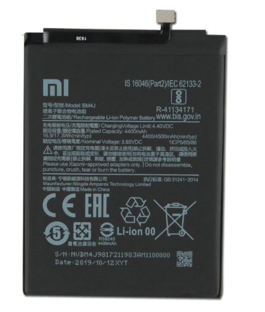 ORG battery for Xiaomi Redmi Note 8 Pro 4500mAh BM4J