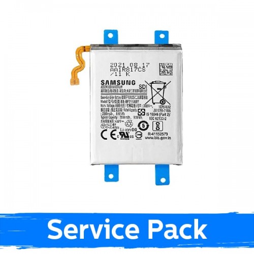 Baterija suderinama su Samsung F711 Z Flip3 (EB-BF711ABY) (Service Pack)
